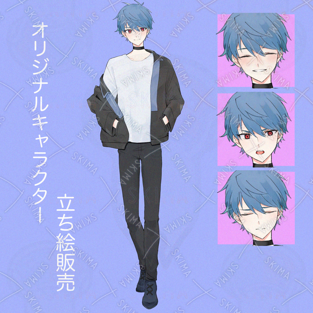 男性キャラクター