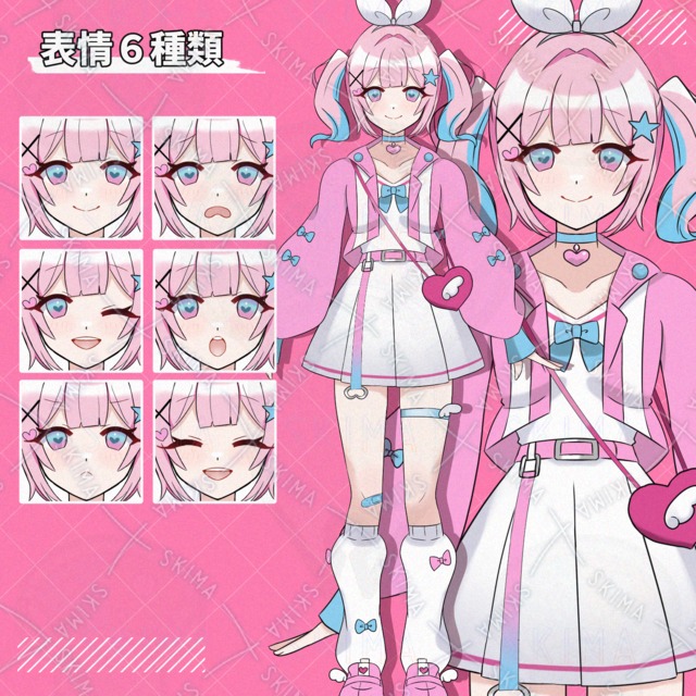 ゆめかわ衣装の女の子【表情差分6種】