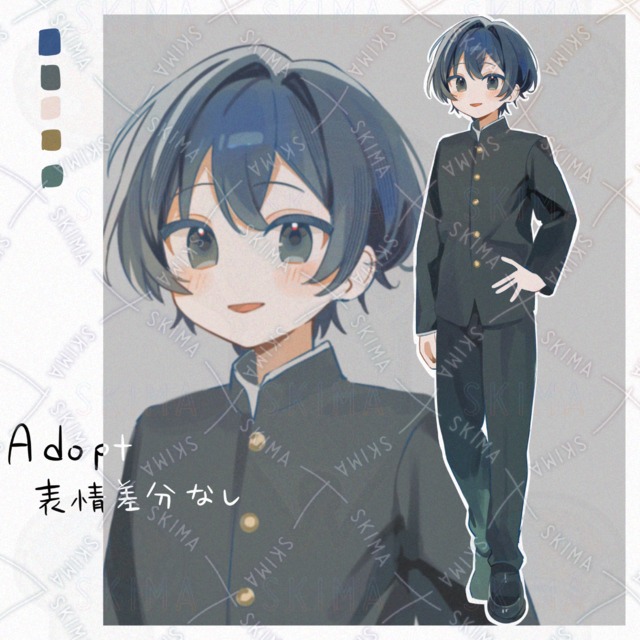 学ランの男の子