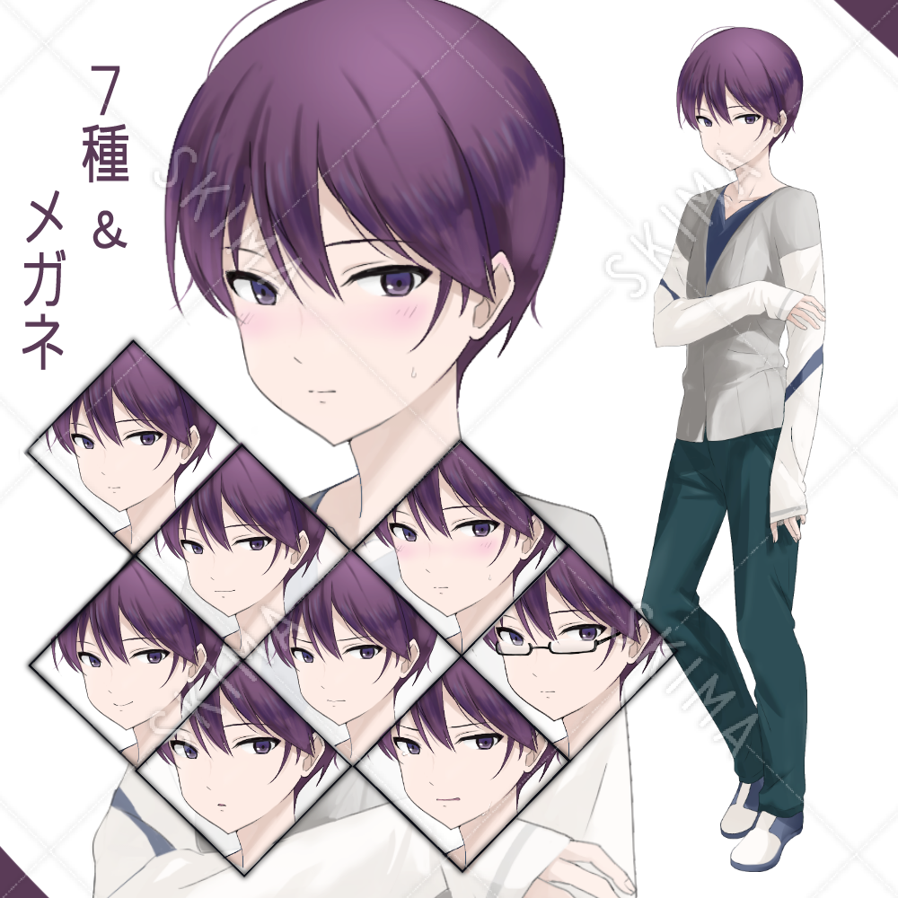 立ち絵 内気な男の子 スキマ スキルのオーダーメイドマーケット Skima