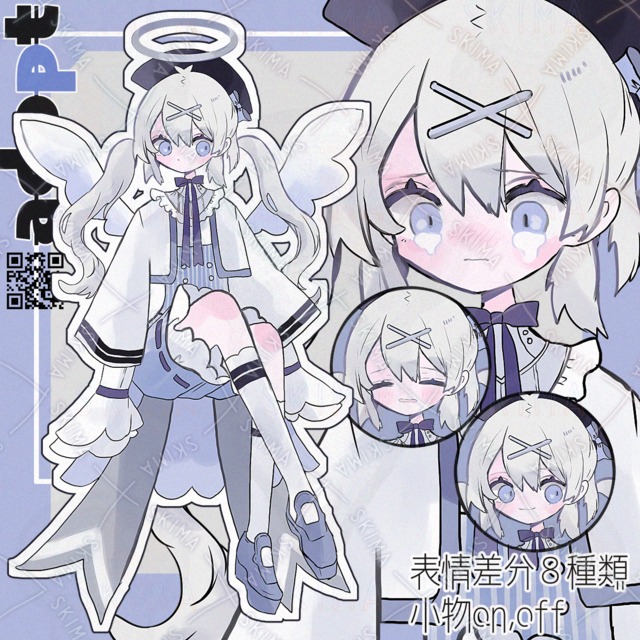 adopt
