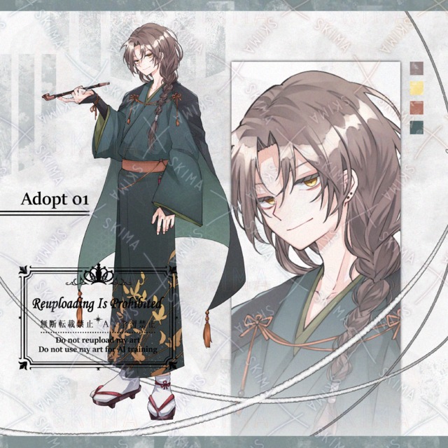 adopt01【表情差分10種】