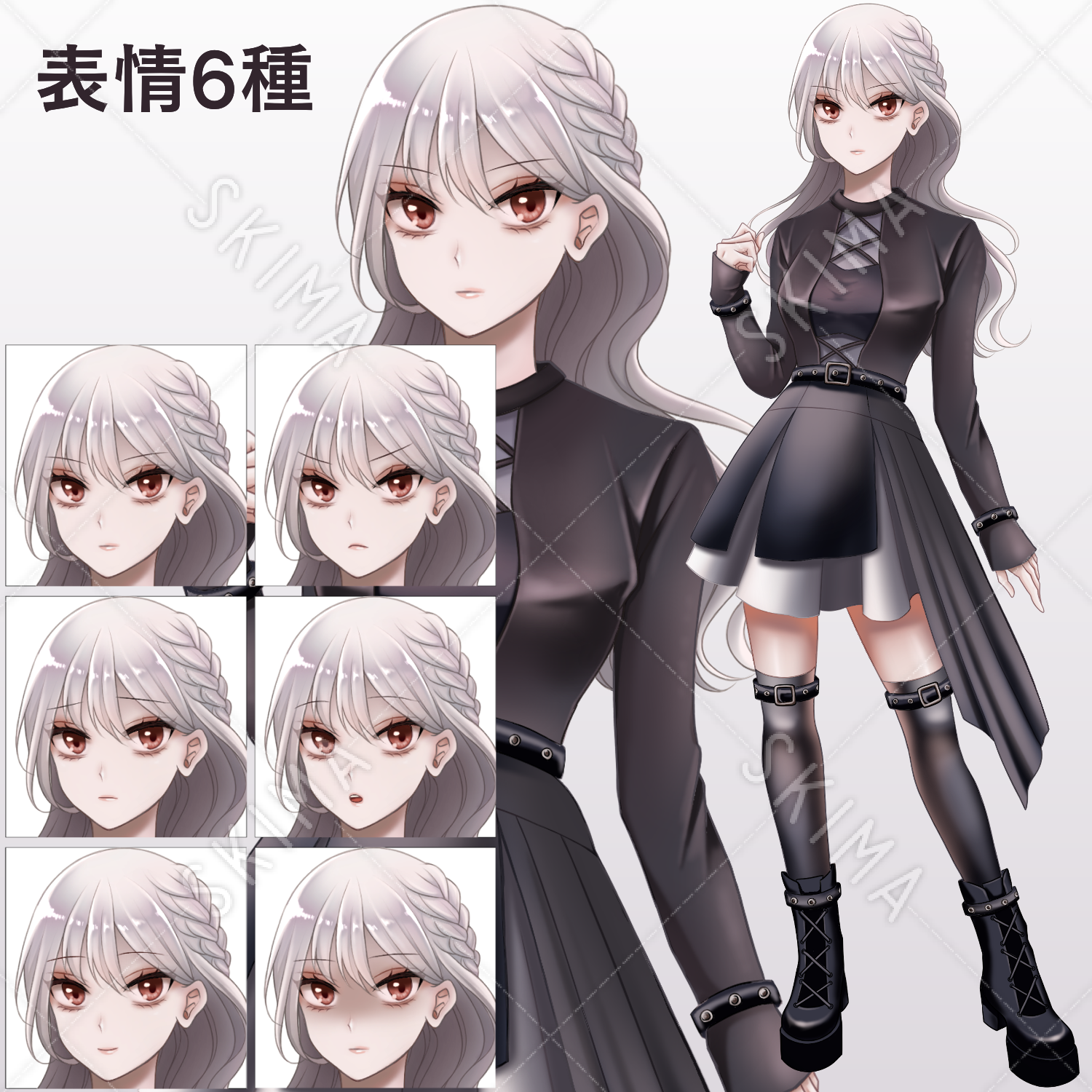 サイバーパンク風の女の子 スキマ スキルのオーダーメイドマーケット Skima サイバーパンク風の女の子 スキマ スキルのオーダーメイドマーケット Skima