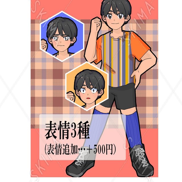 少年【表情3種】