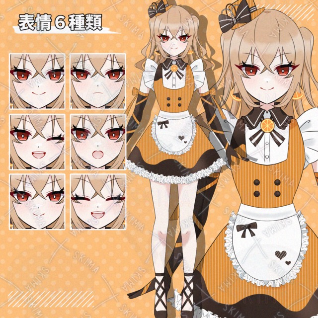 オレンジチョコモチーフ衣装の女の子【表情差分6種】