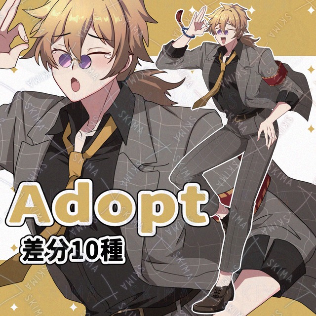 【Adopt】胡散臭そうなスーツ姿のお兄さん（差分10種）