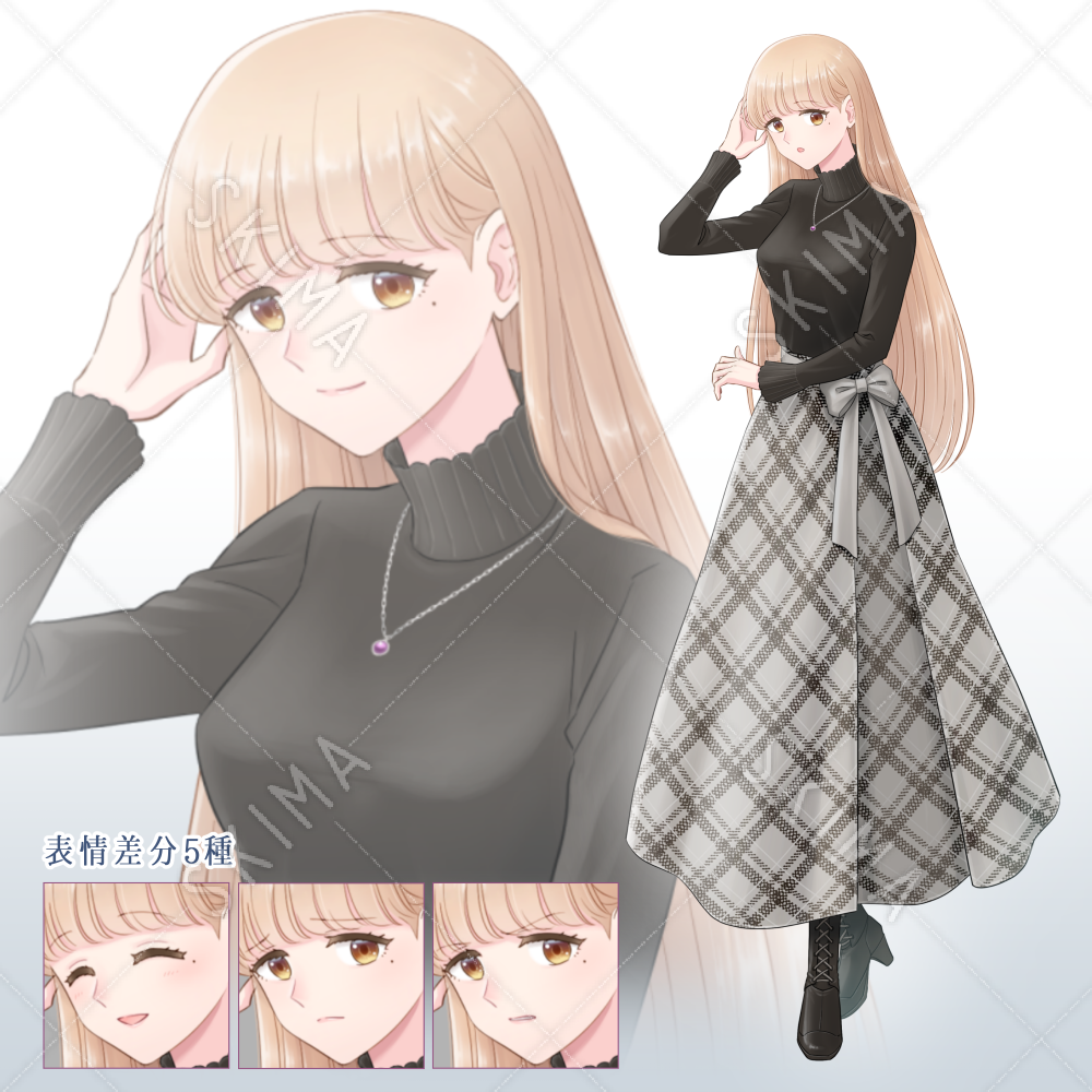 長髪でロングスカートの女性 スキマ スキルのオーダーメイドマーケット Skima