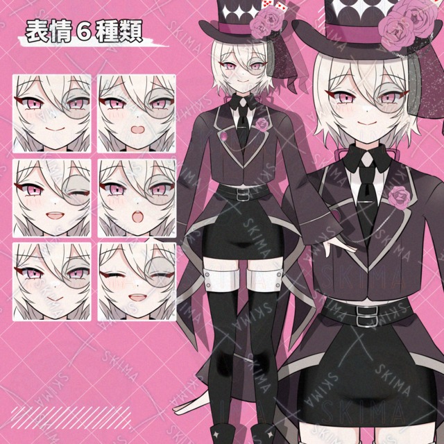 シルクハット衣装の女の子【表情差分6種】