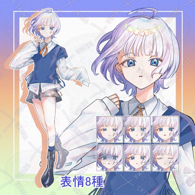 【Adopt_21】ベストを着た女の子