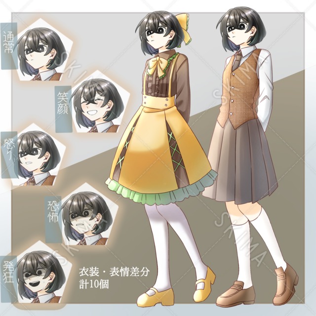 女の子の立ち絵