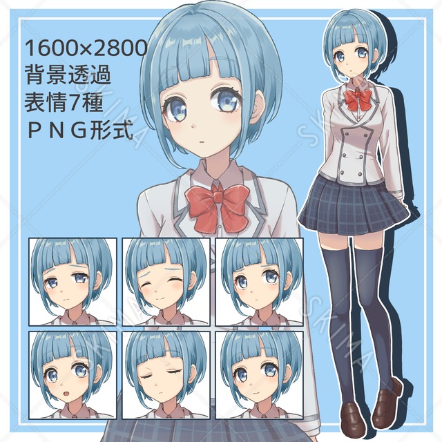 青い髪の女の子