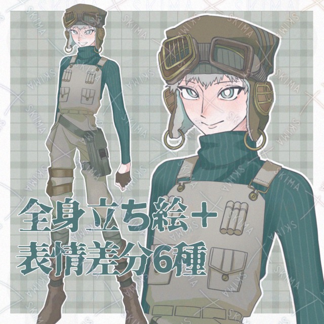 女性（飛行機乗り・パイロット）