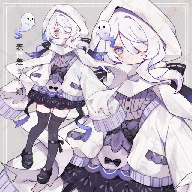 マフラーちゃん