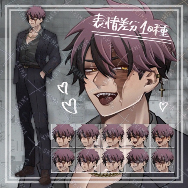 顔に傷のある男性【表情差分10種】