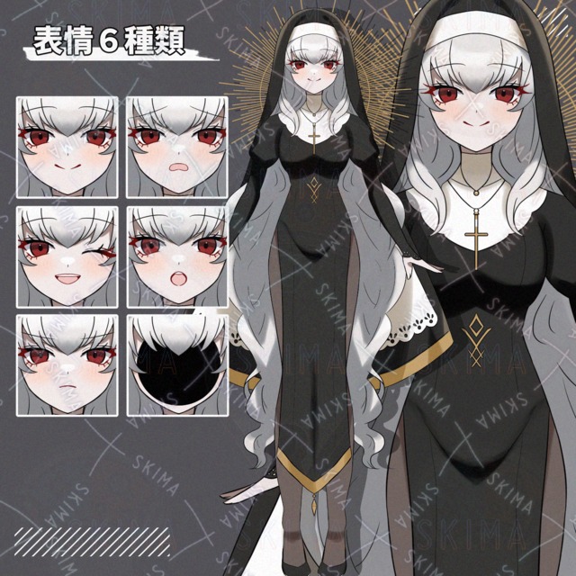 修道女衣装の女の子【表情差分6種】
