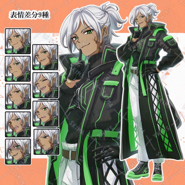 褐色系の男性（差分9種）