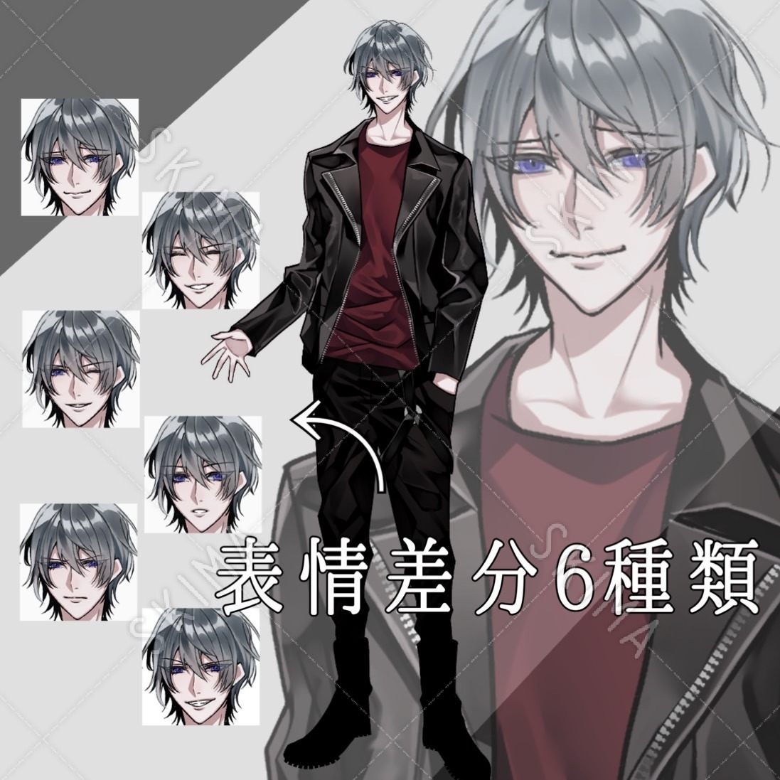 お兄さん系1 スキマ スキルのオーダーメイドマーケット Skima