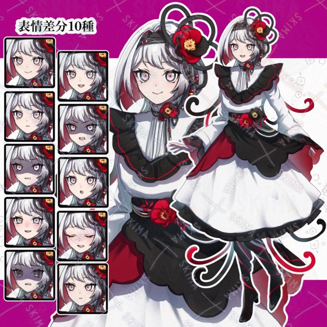 異能系な女性（差分10種）