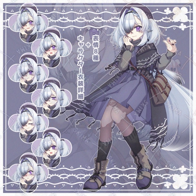 【表情8種】片目隠れの女の子