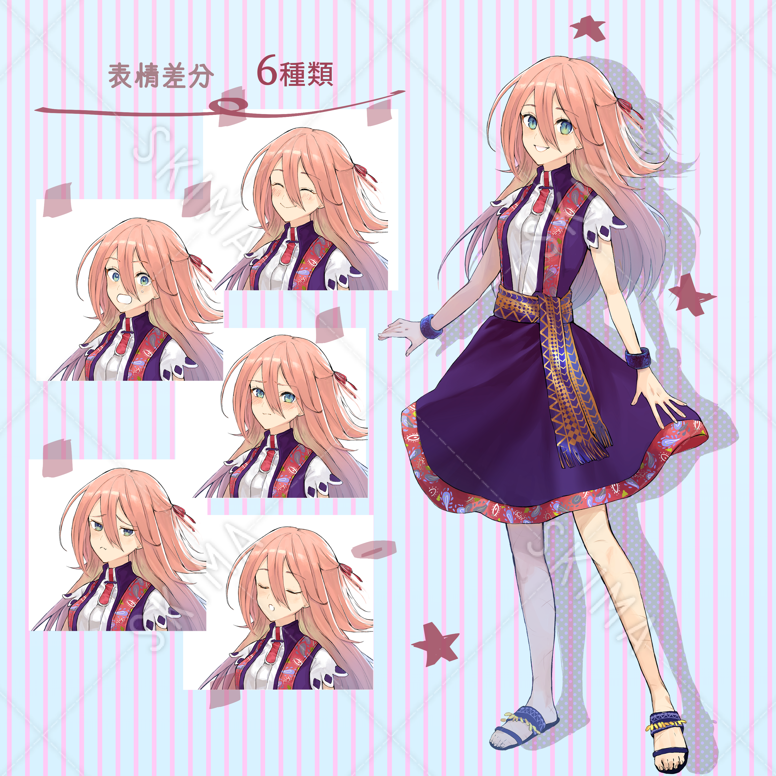 民族衣装 女の子 スキマ スキルのオーダーメイドマーケット Skima