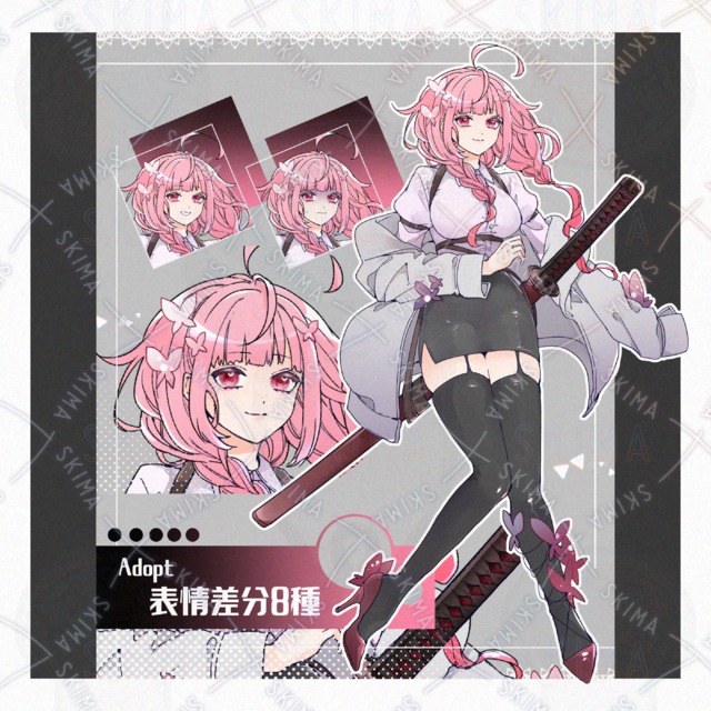 ピンク髪の女の子【表情8種】