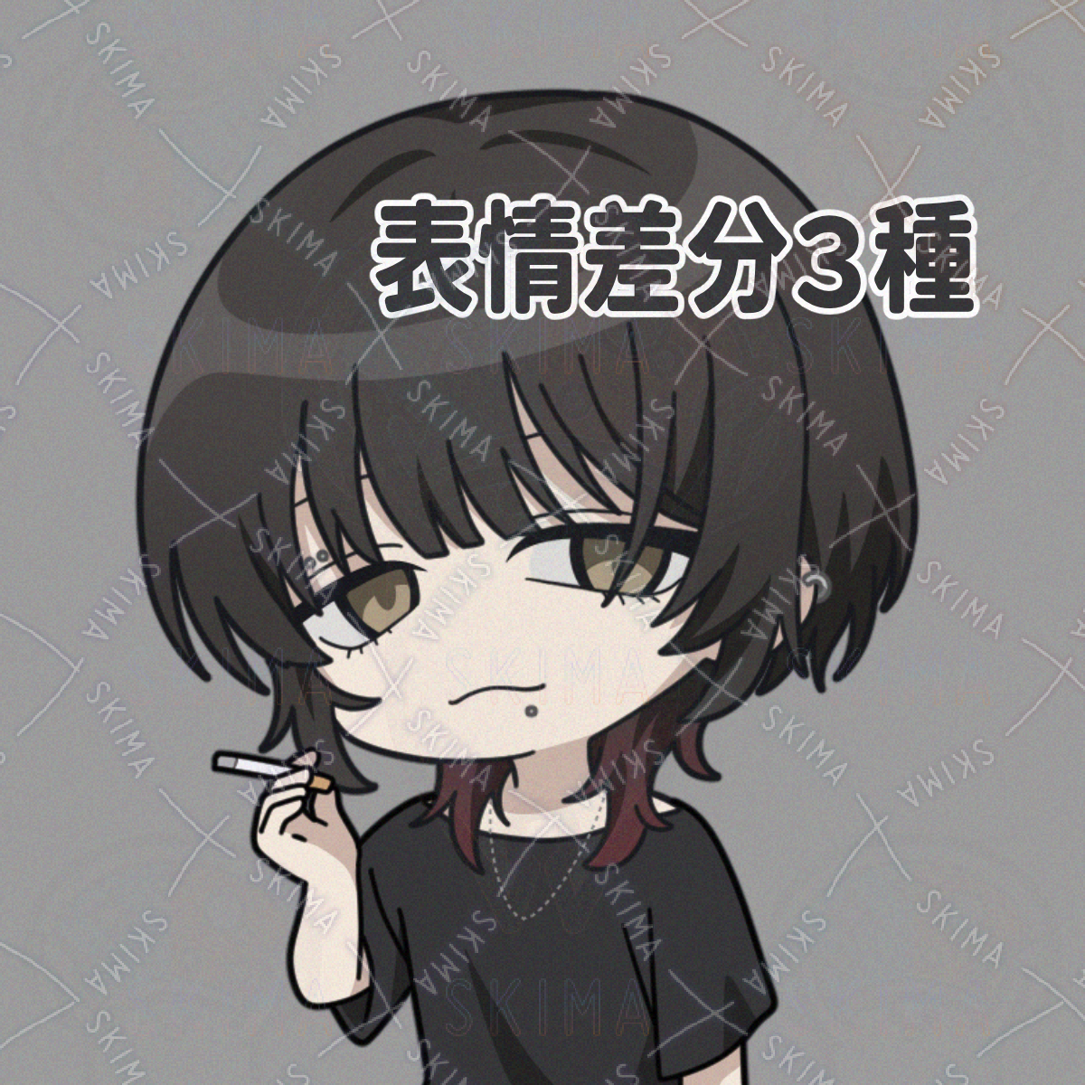 ウルフマッシュちゃん | SKIMA（スキマ）