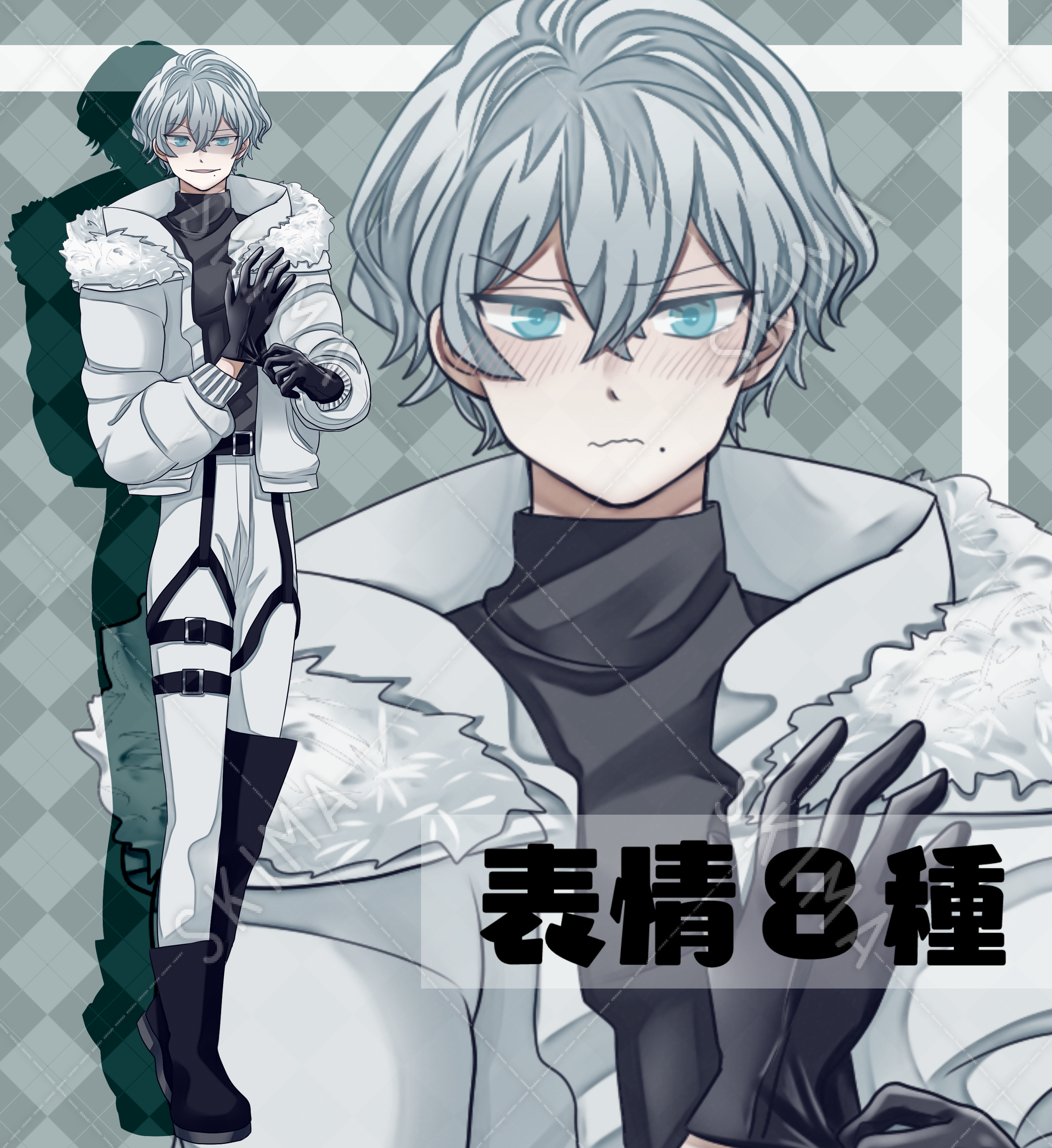 白い男子 スキマ スキルのオーダーメイドマーケット Skima