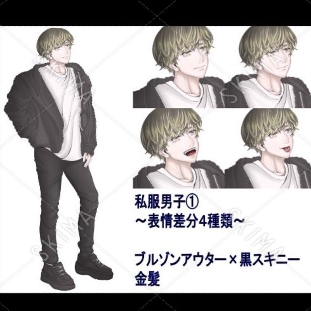 商品検索 クリエイターへの直接発注で高品質なイラストをご提供 イラスト マンガ特化型クラウドソーシングサービス Gikutas Direct