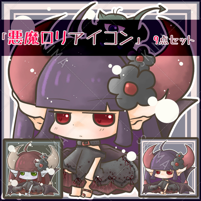 商品検索 スキマ スキルのオーダーメイドマーケット Skima