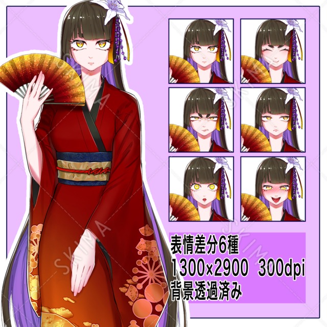 表情豊かな着物の少女