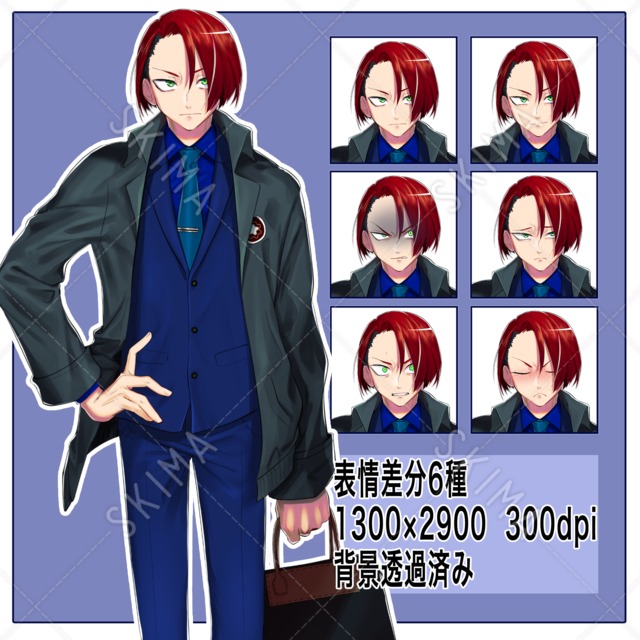 赤髪のスーツの男性