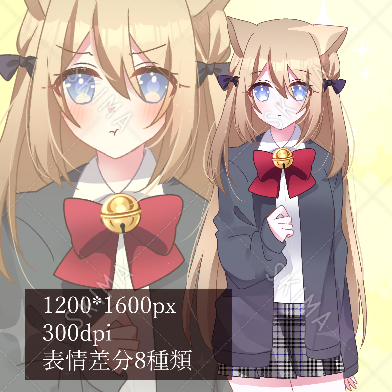 けもみみのツンデレ女の子 セール スキマ スキルのオーダーメイドマーケット Skima