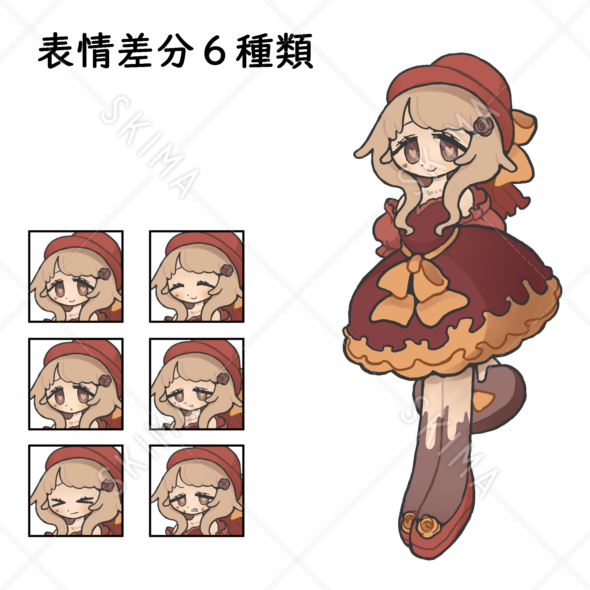 チョコレート 女の子 スキマ スキルのオーダーメイドマーケット Skima チョコレート 女の子 スキマ スキルのオーダーメイドマーケット Skima