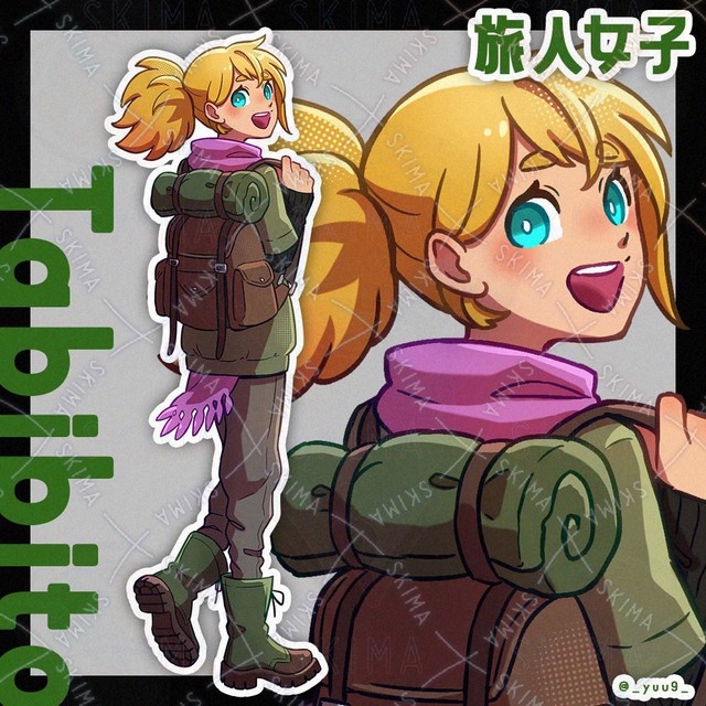 【立ち絵素材】旅人女子