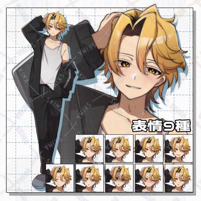 【表情9種】金髪ジャージ男子