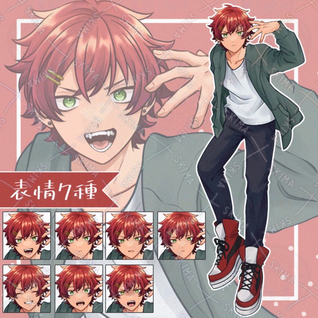 【表情7種】赤髪の青年