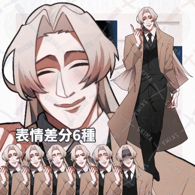 ロングコートの中性的な男性