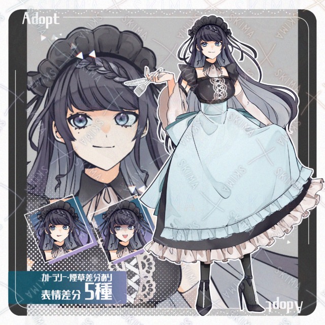 メイド服の女性【表情5種+カトラリー/煙草差分有】