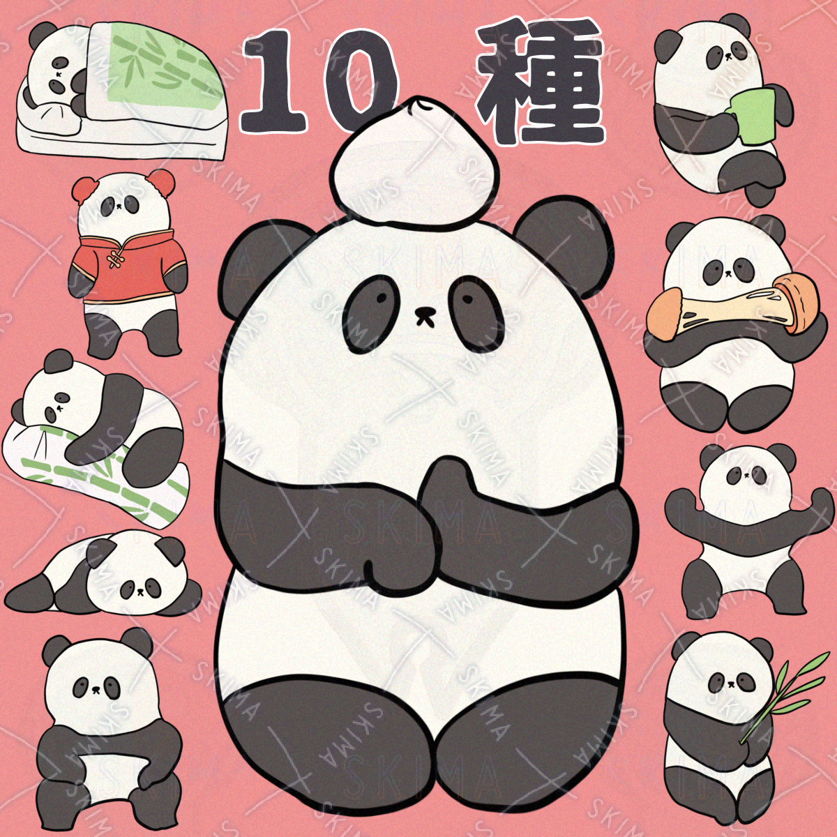 パンダのイラスト 35,500点を超えるパンダのイラスト素材、ロイヤリティフリーの