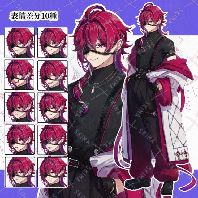 №21　眼帯の男性（差分10種）