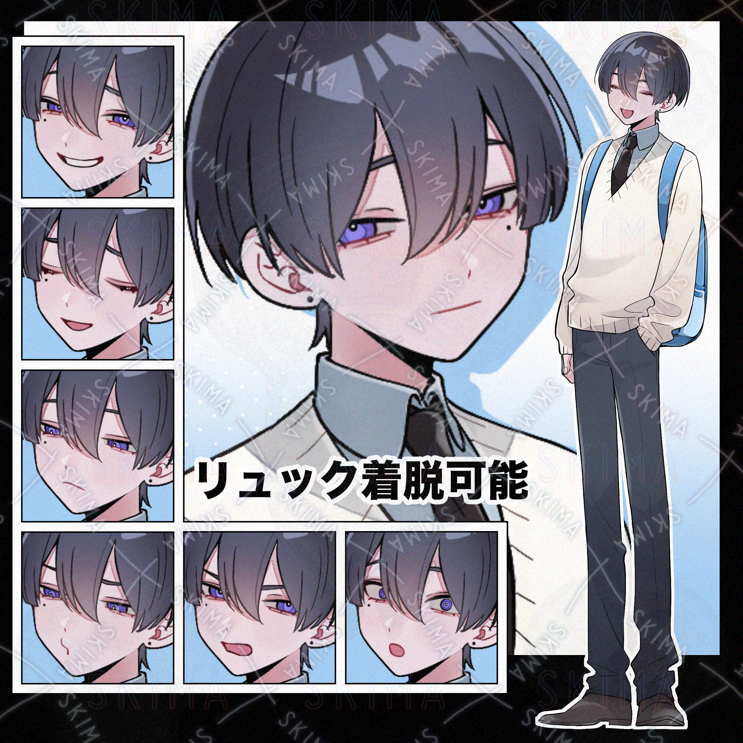 主に男の子が好みそう 図柄選択用ページ Amazon.co.jp: 思春期と男子校!?と中野くん(2) (ブシロード