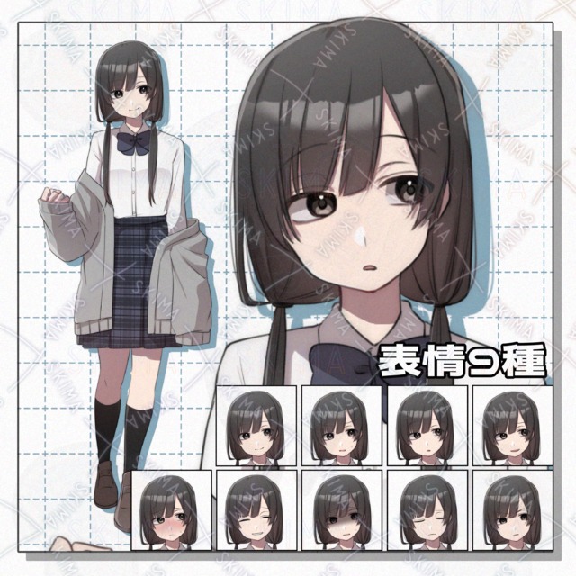 【表情9種】セーター女子高校生