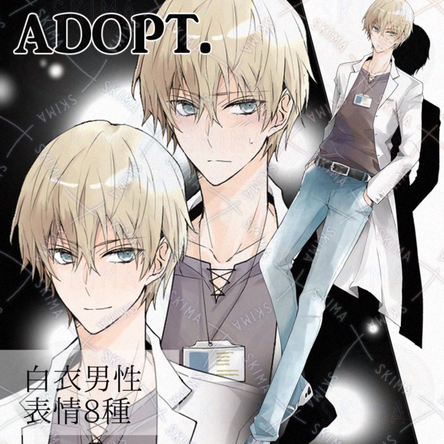 【15日までお値下げ】白衣の金髪男性/表情8種