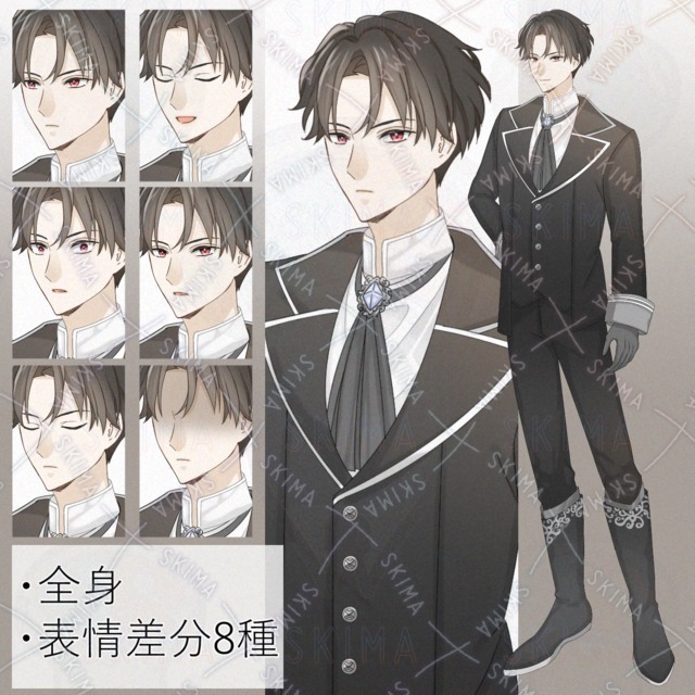 全身/表情差分8種/スーツ