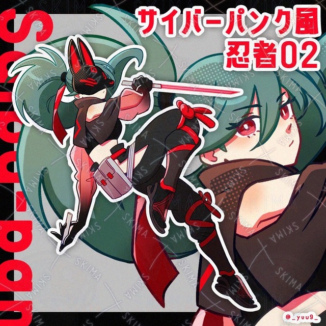 【立ち絵素材】サイバーパンク風_忍者02