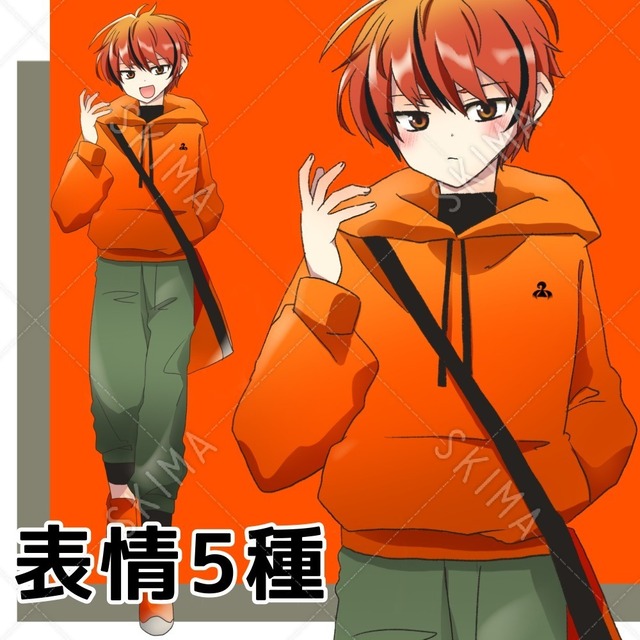 【表情5種】勝気な男の子