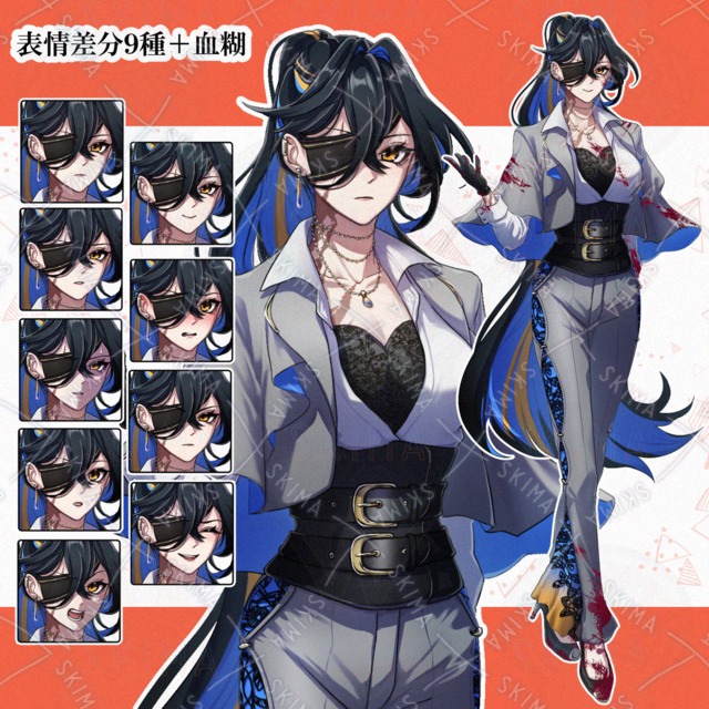 傷のある女性（差分９種＋血糊１種）