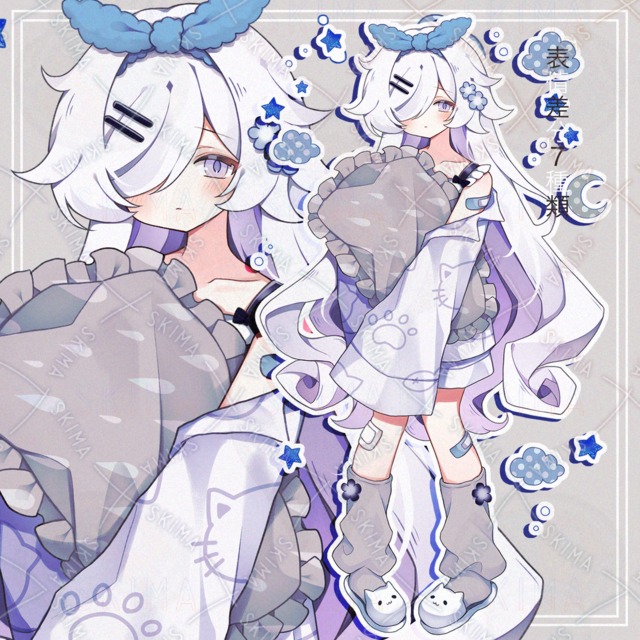 枕を持った子