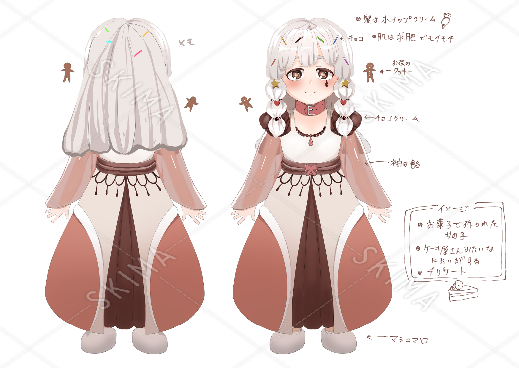 お菓子でできた女の子 スキマ スキルのオーダーメイドマーケット Skima