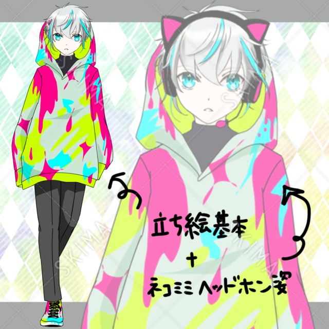 ベレー帽の女の子 スキマ スキルのオーダーメイドマーケット Skima